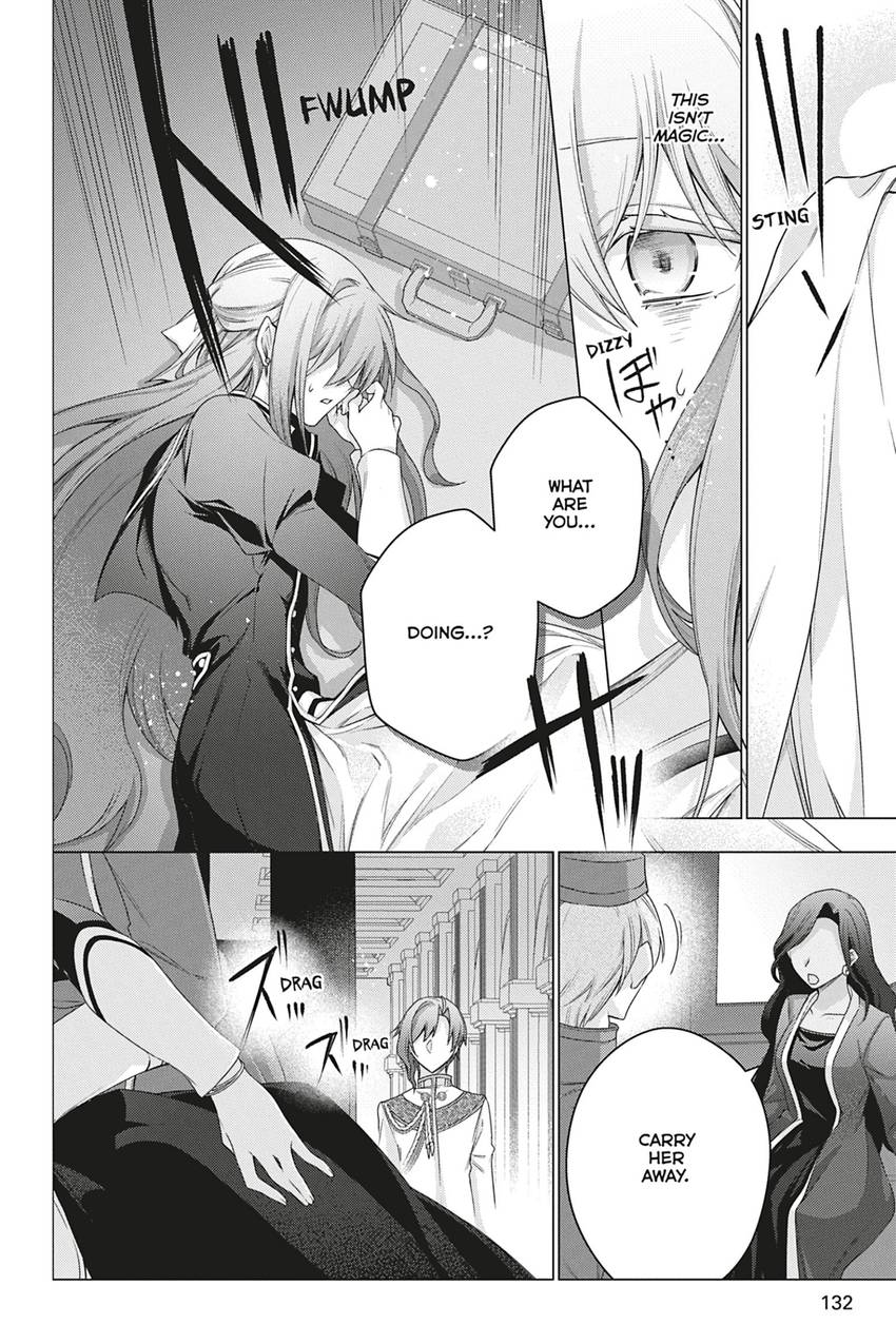 Page 16 of Chapter 34