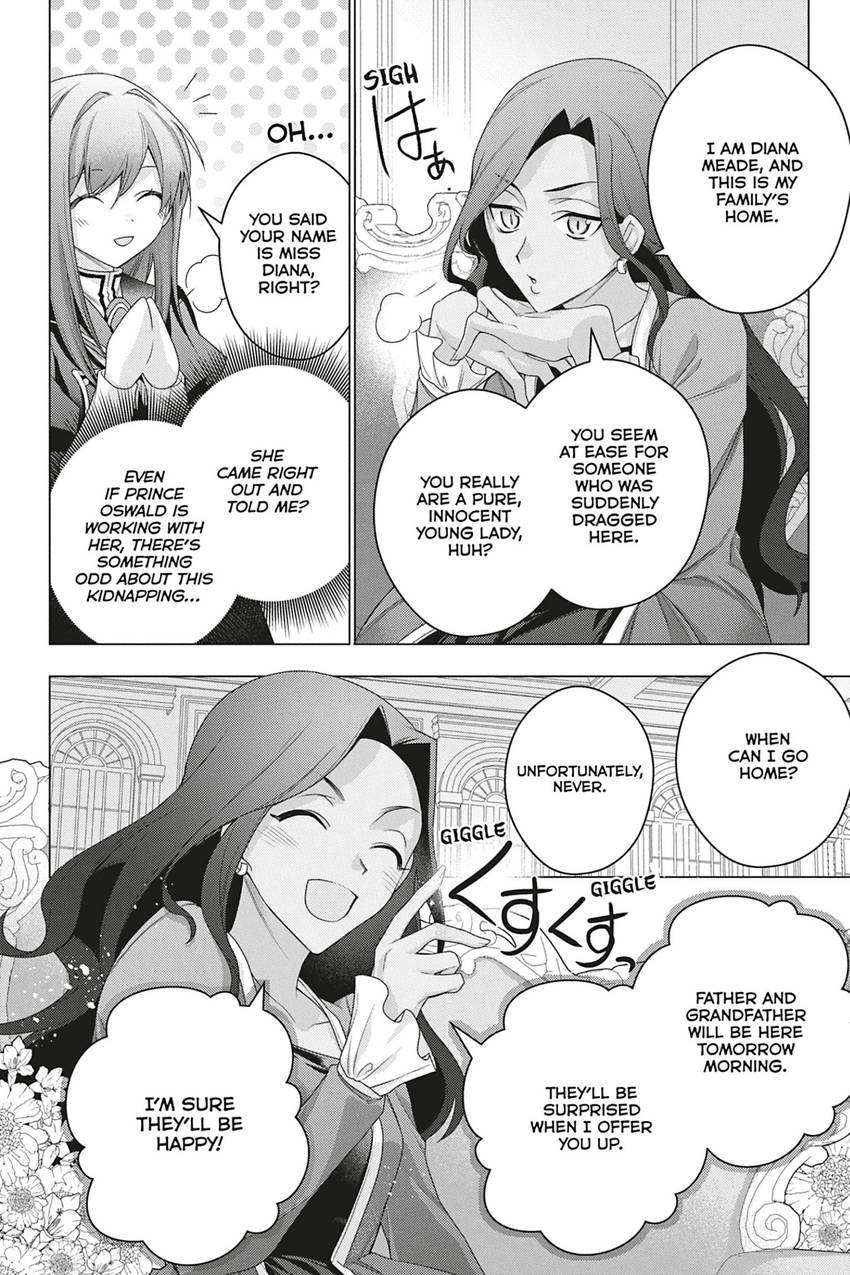 Page 16 of Chapter 35