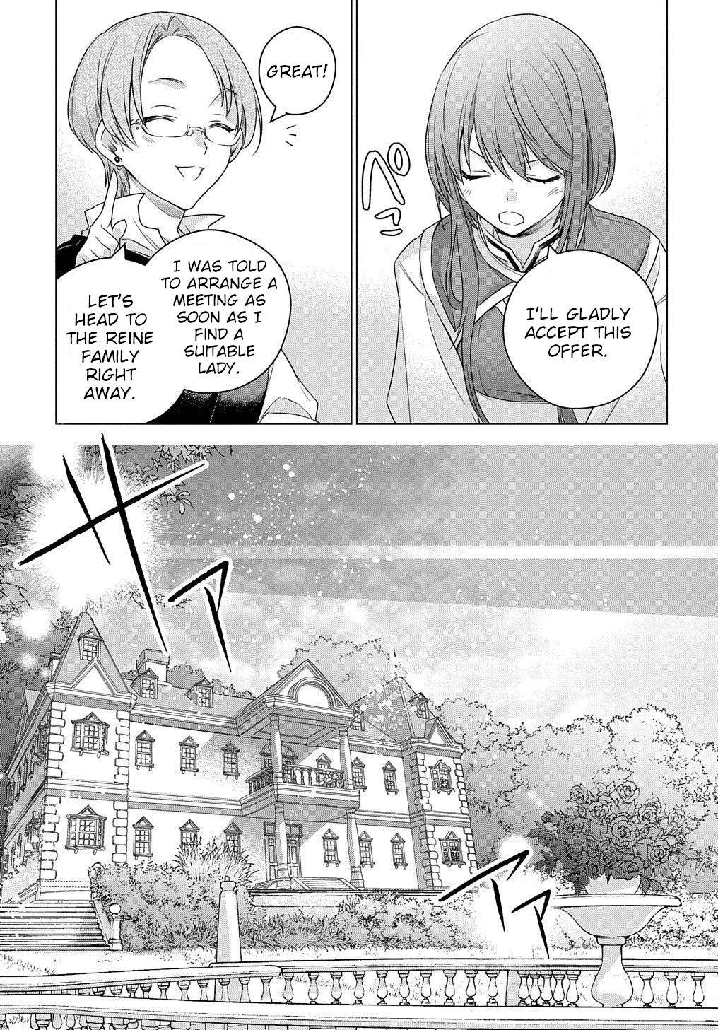 Page 16 of Chapter 4