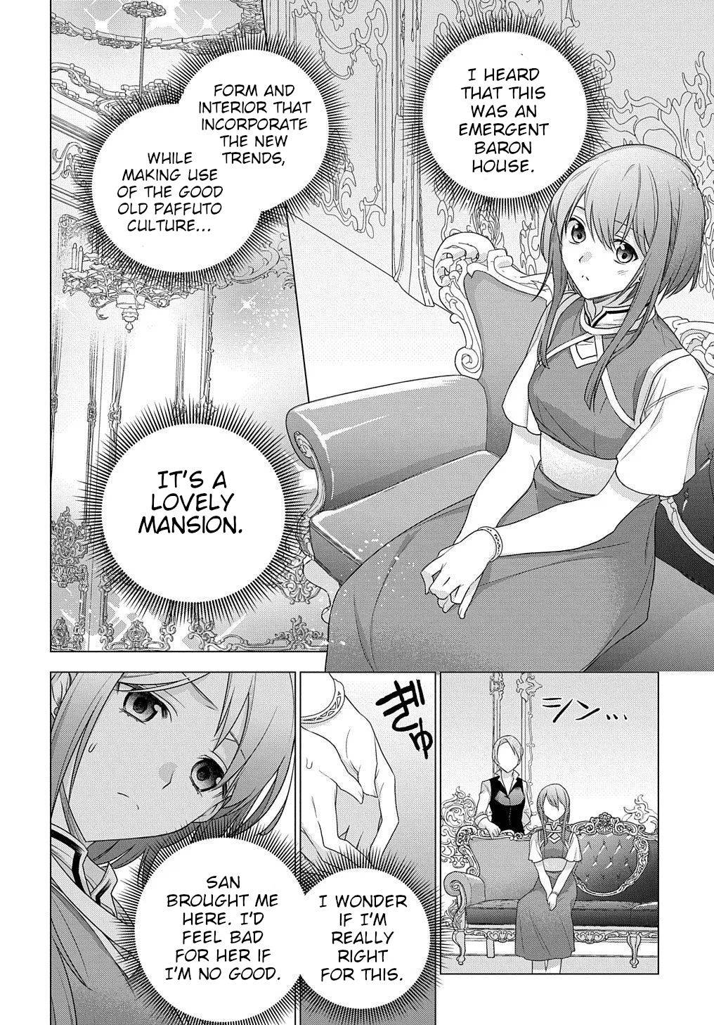 Page 17 of Chapter 4