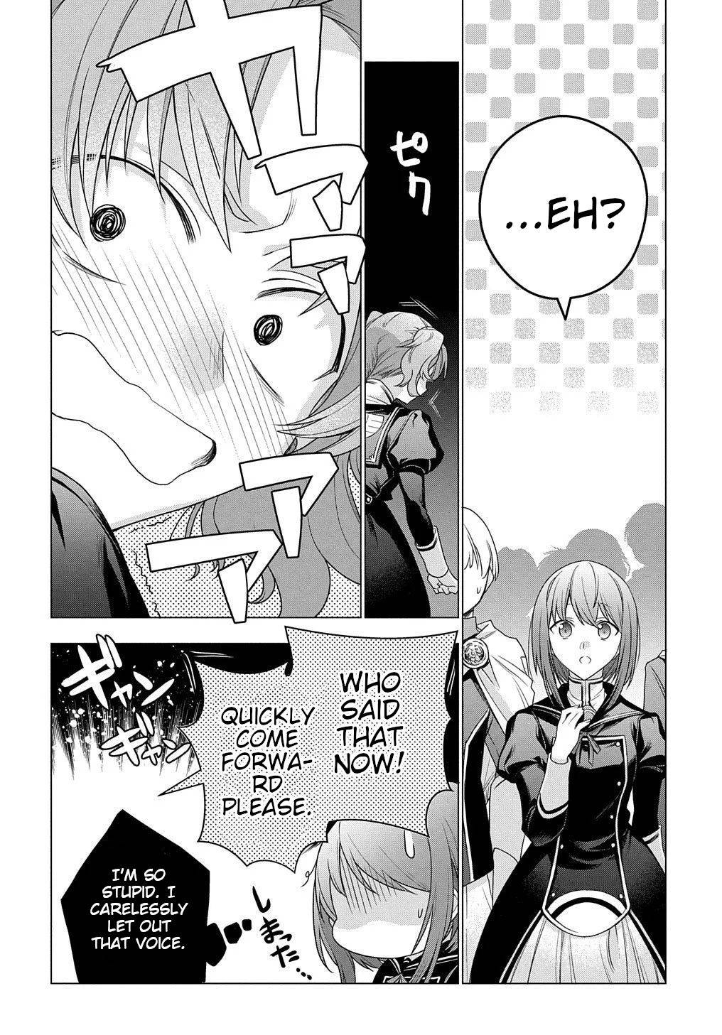 Page 15 of Chapter 5