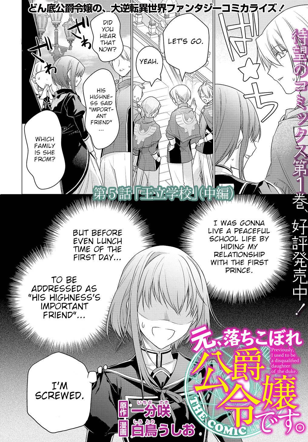 Page 21 of Chapter 5