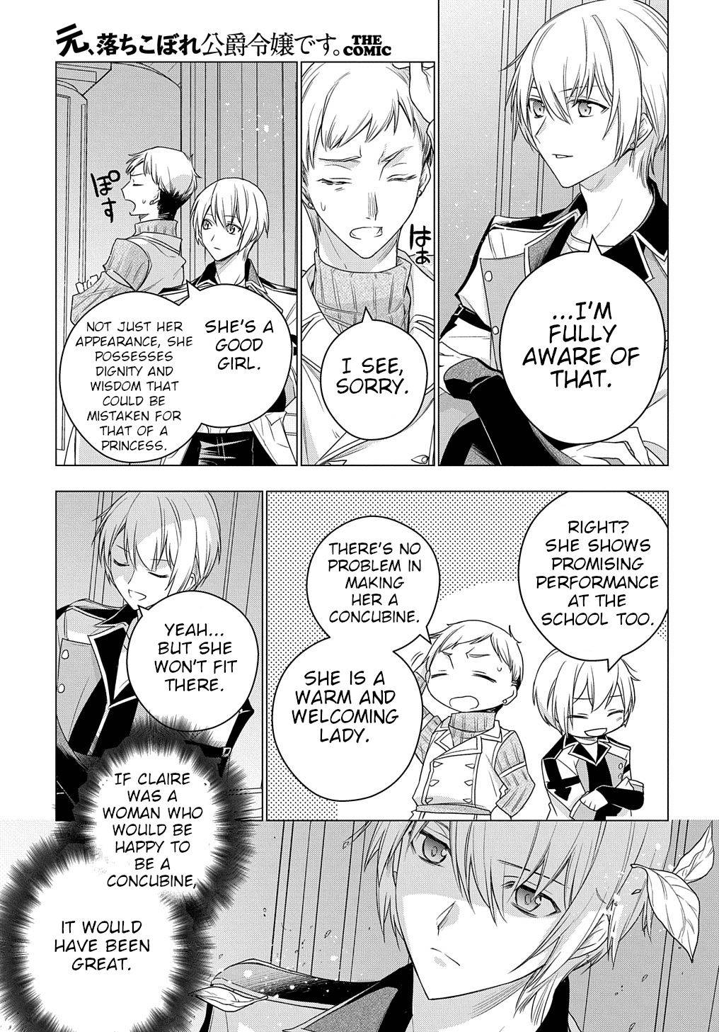 Page 18 of Chapter 6