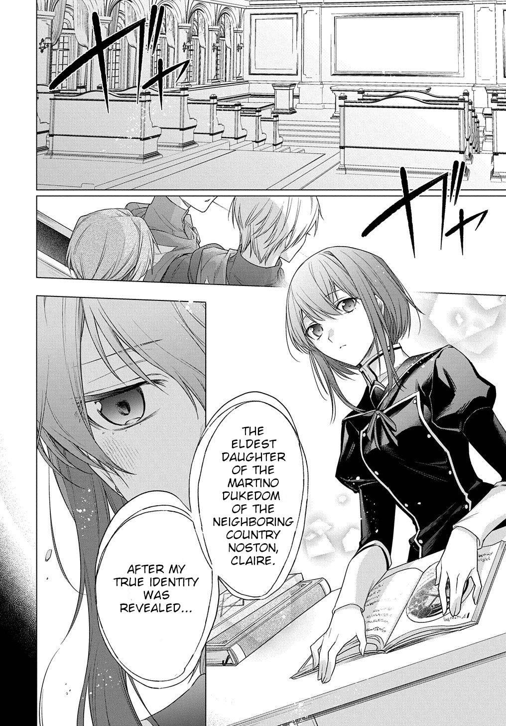 Page 3 of Chapter 7