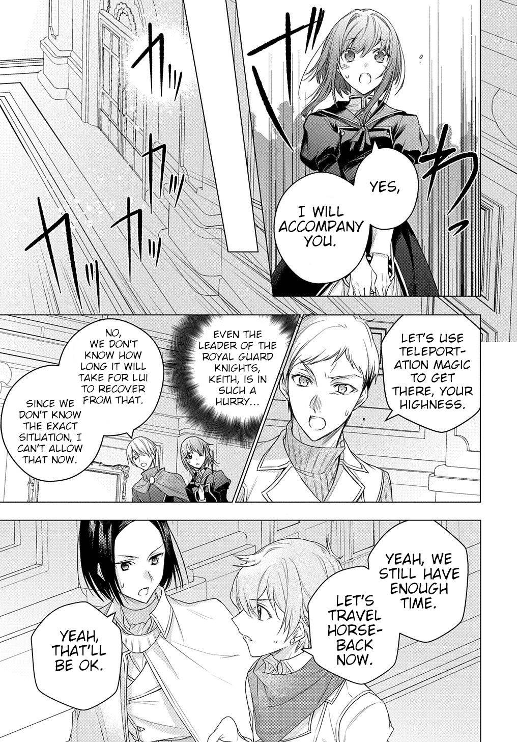 Page 8 of Chapter 7