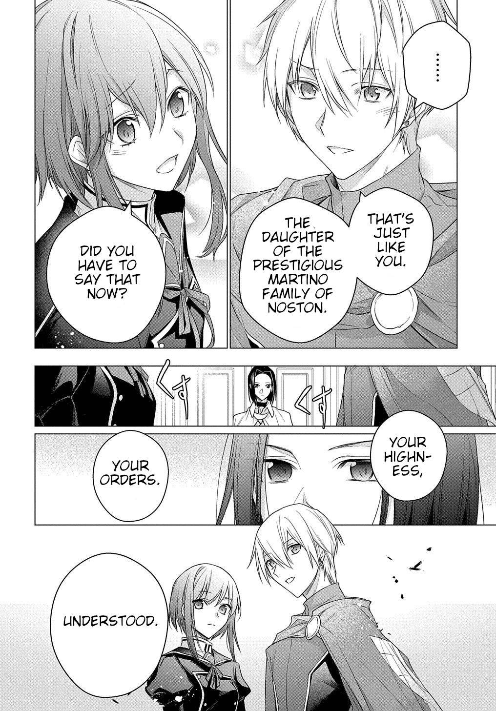 Page 21 of Chapter 7