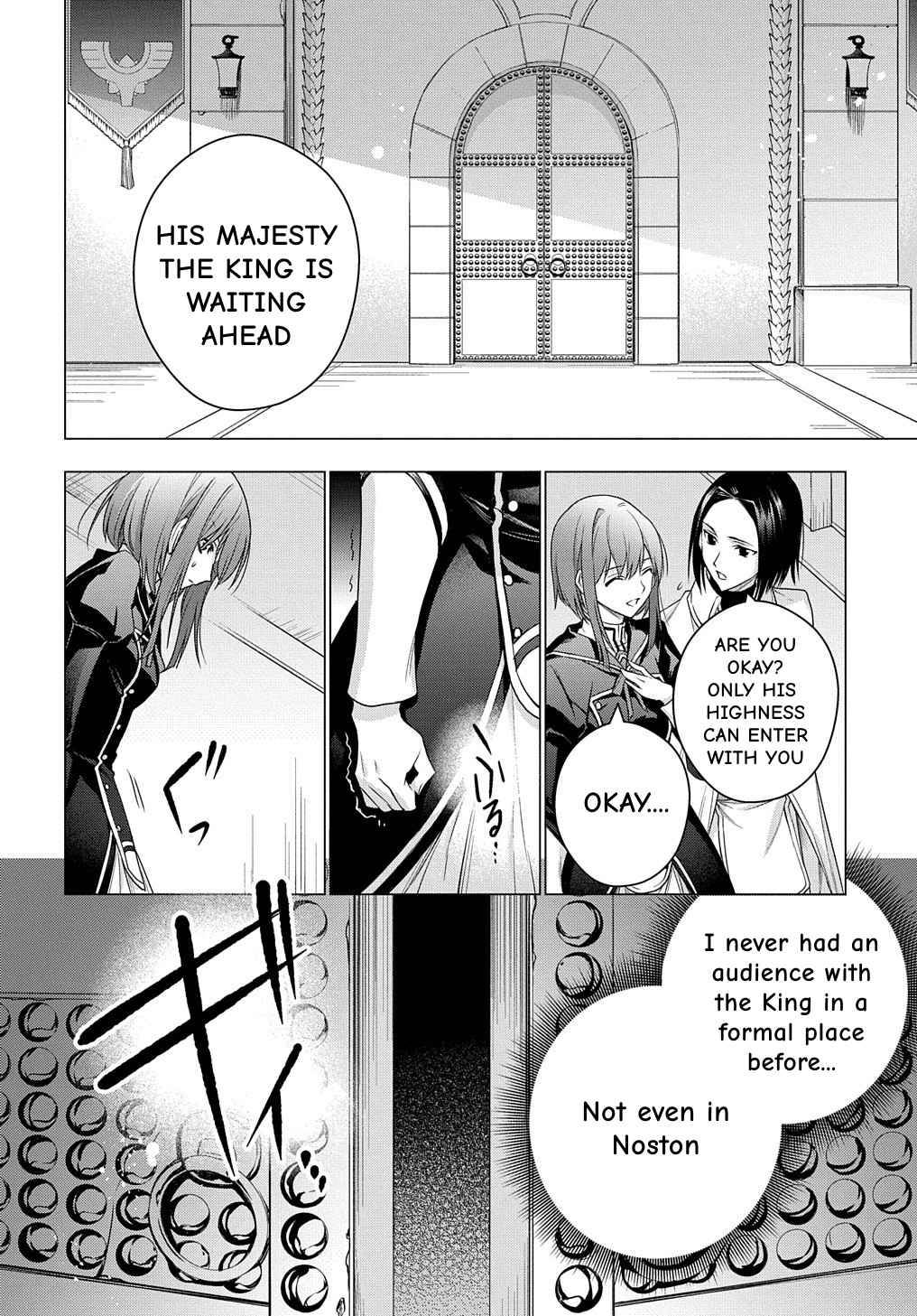 Page 24 of Chapter 8