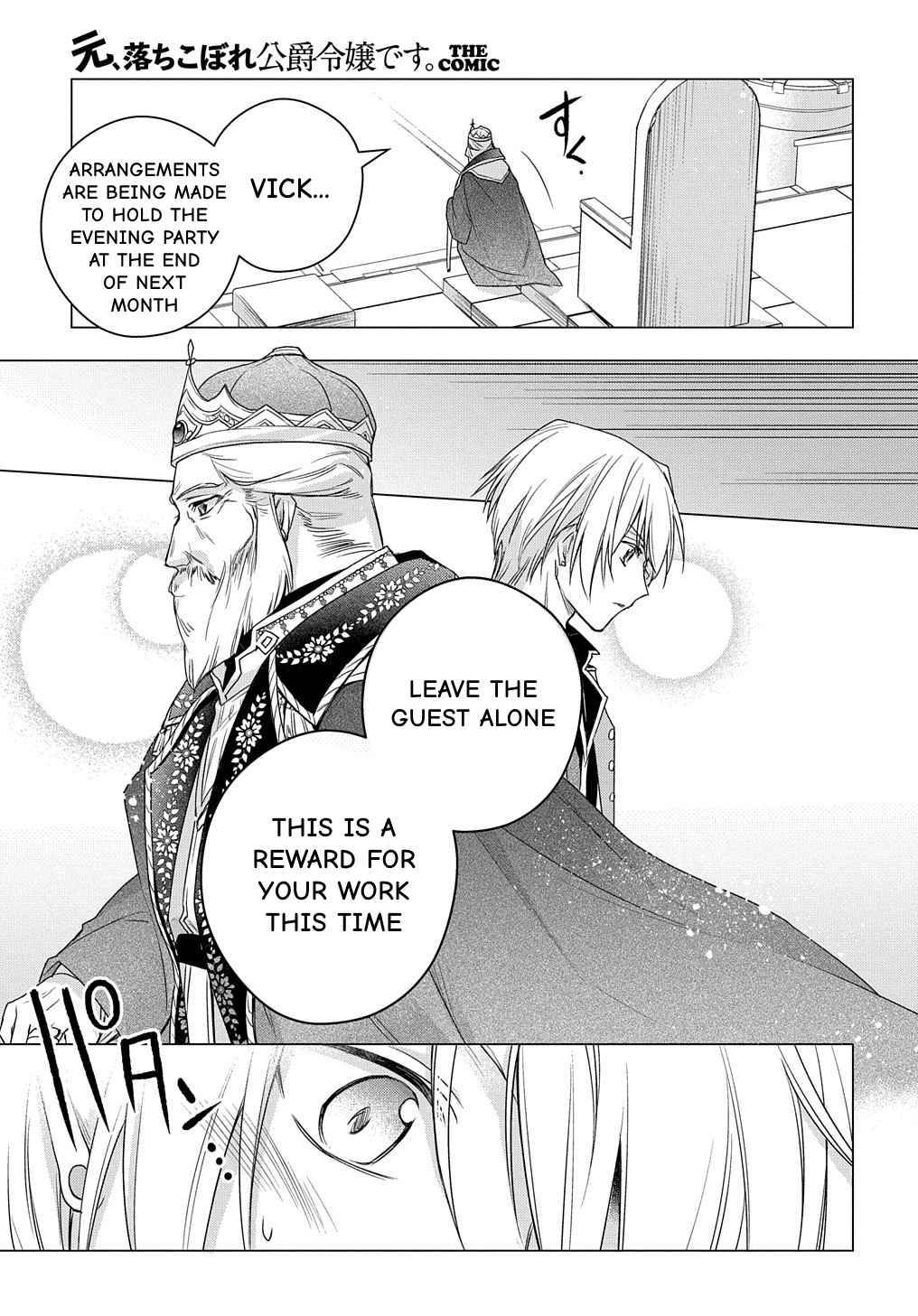 Page 29 of Chapter 8