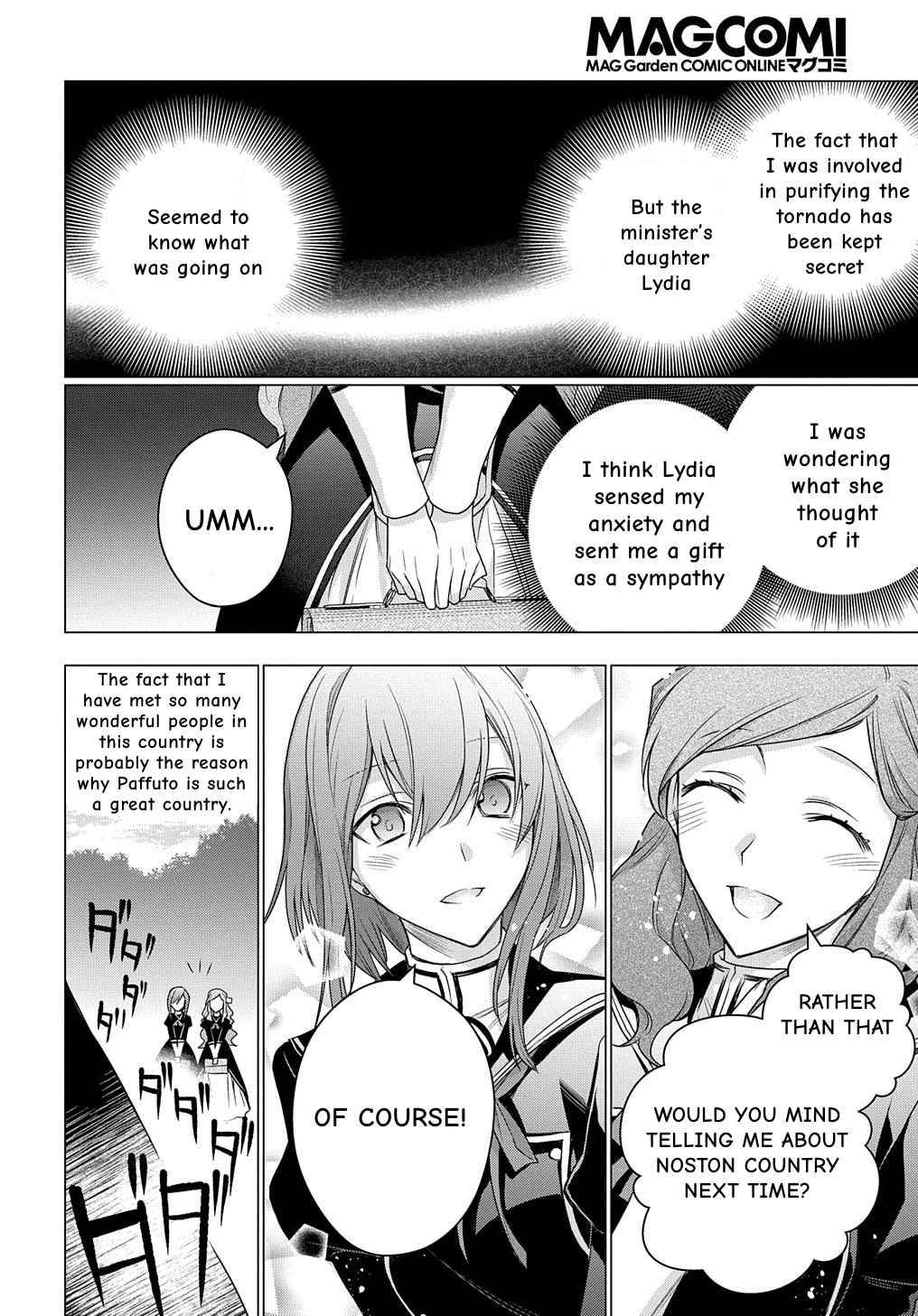 Page 32 of Chapter 8