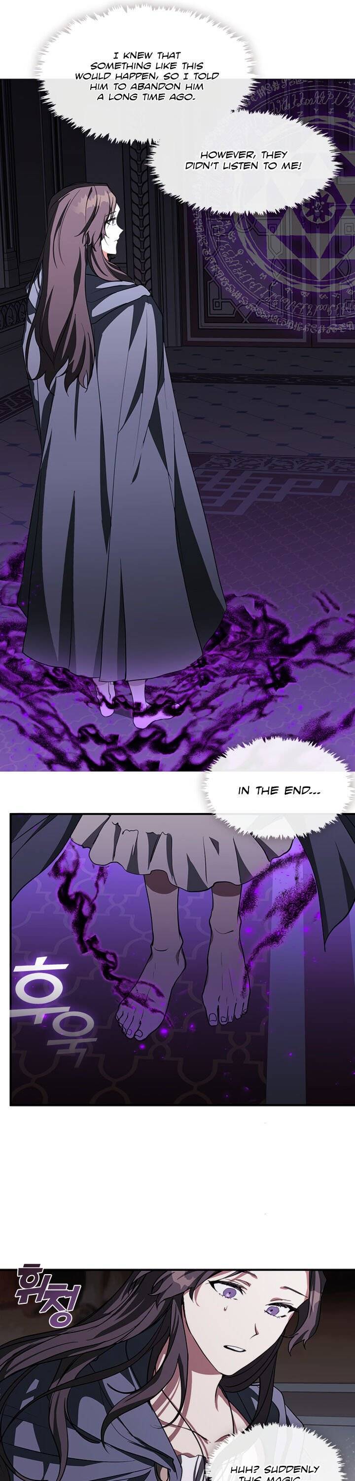 Page 15 of Chapter 1