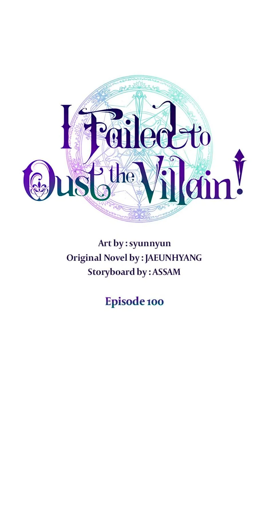 Page 16 of Chapter 100