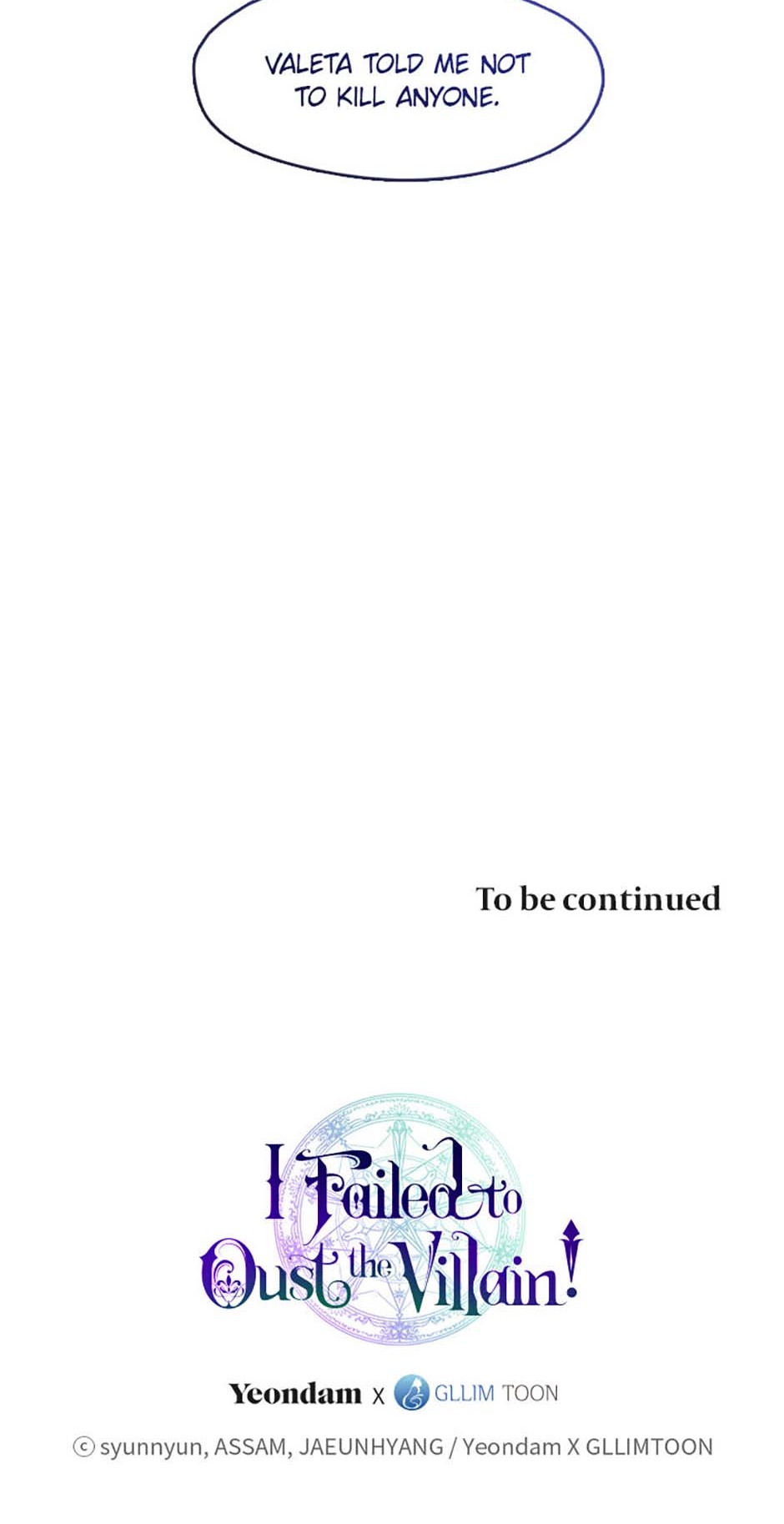 Page 71 of Chapter 100