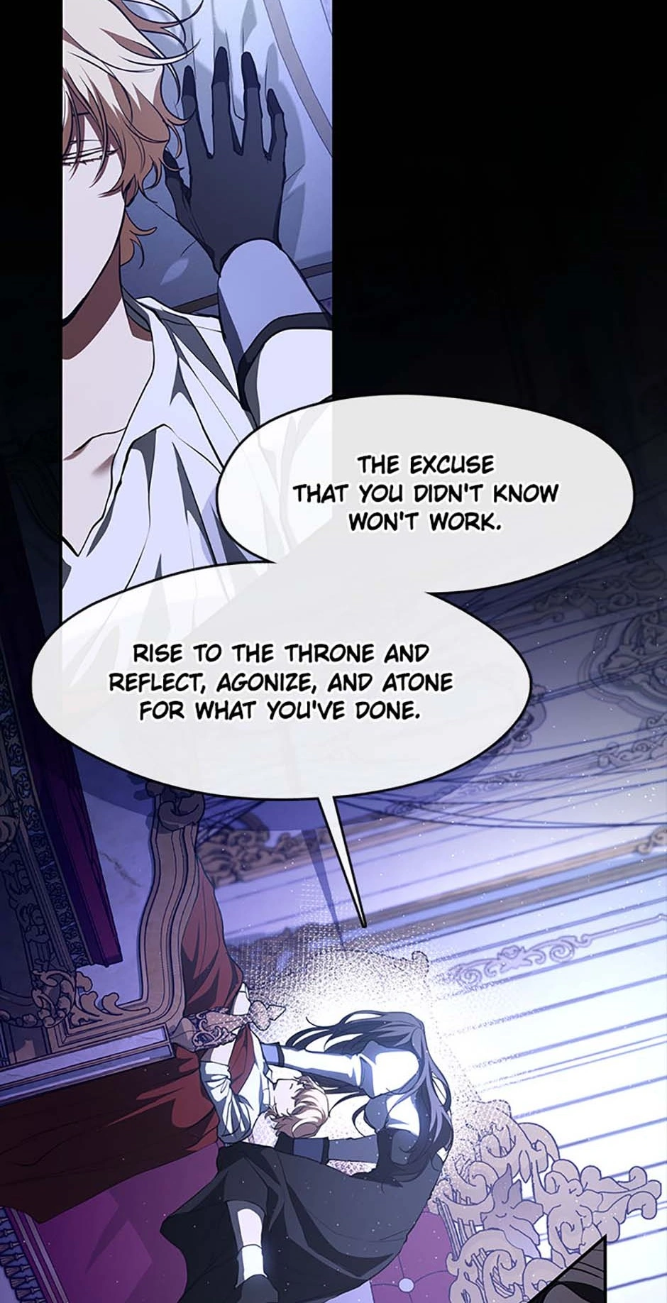 Page 25 of Chapter 106