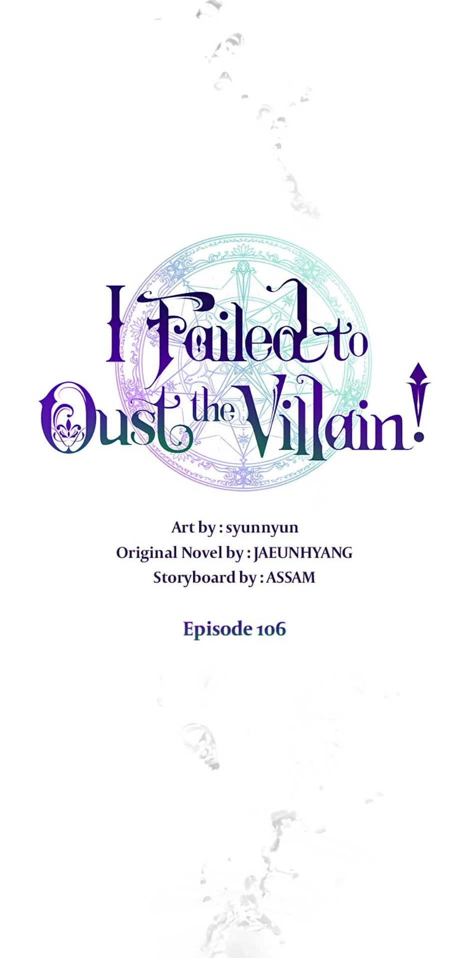Page 38 of Chapter 106