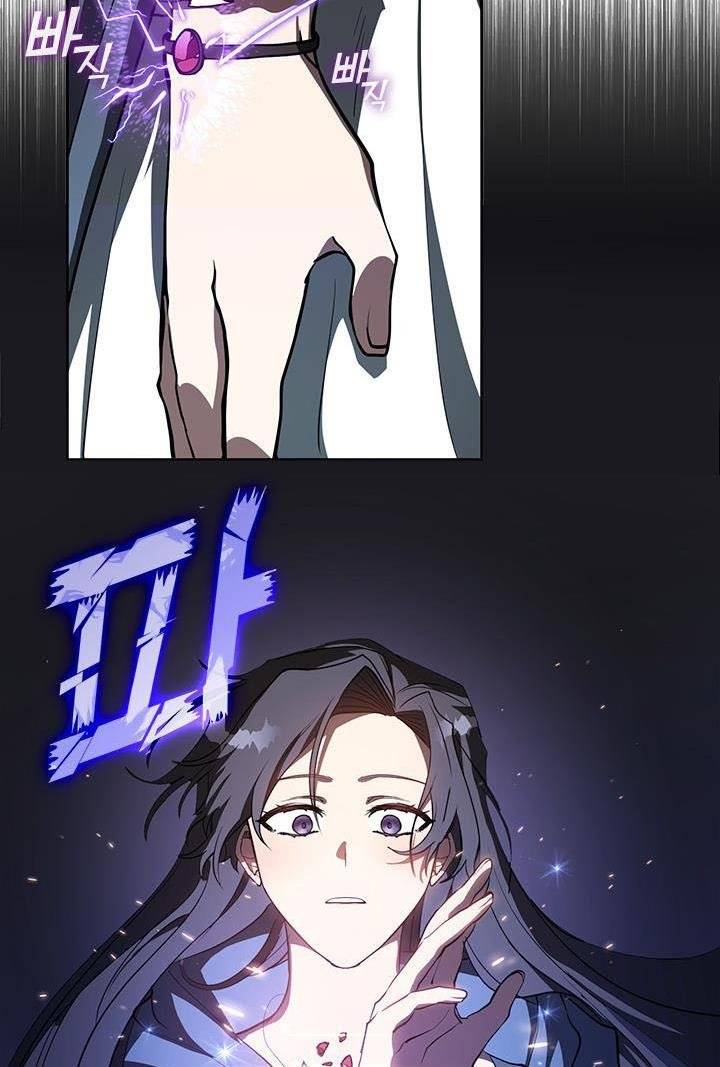 Page 20 of Chapter 11