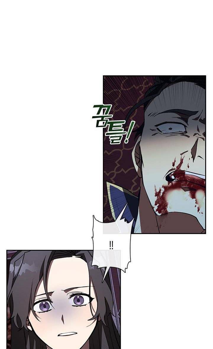 Page 35 of Chapter 11