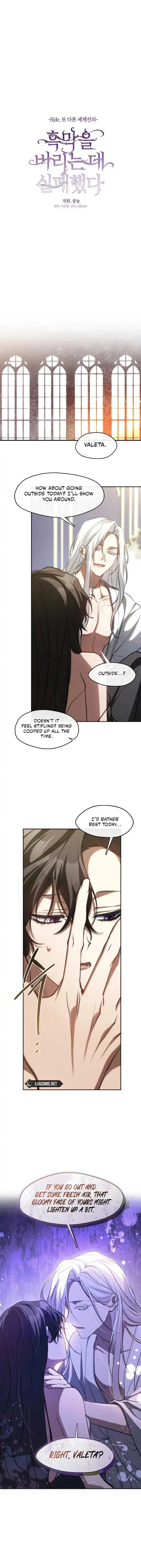 Page 11 of Chapter 112