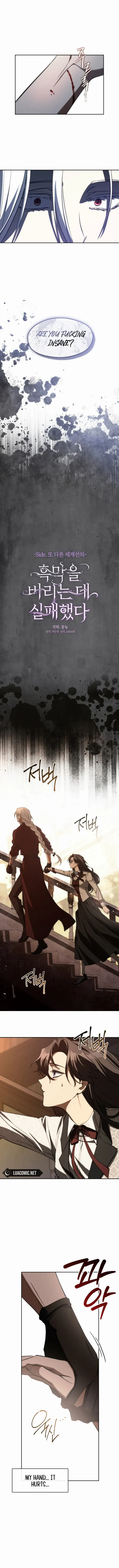Page 6 of Chapter 114