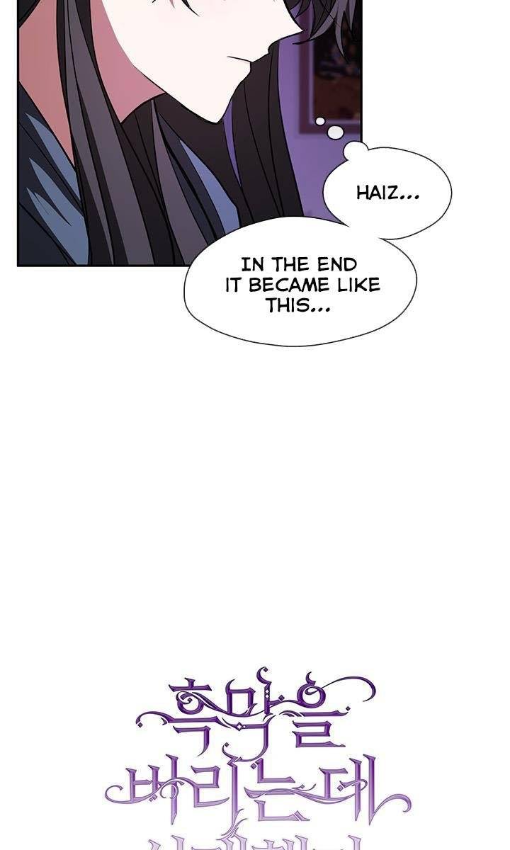 Page 7 of Chapter 12