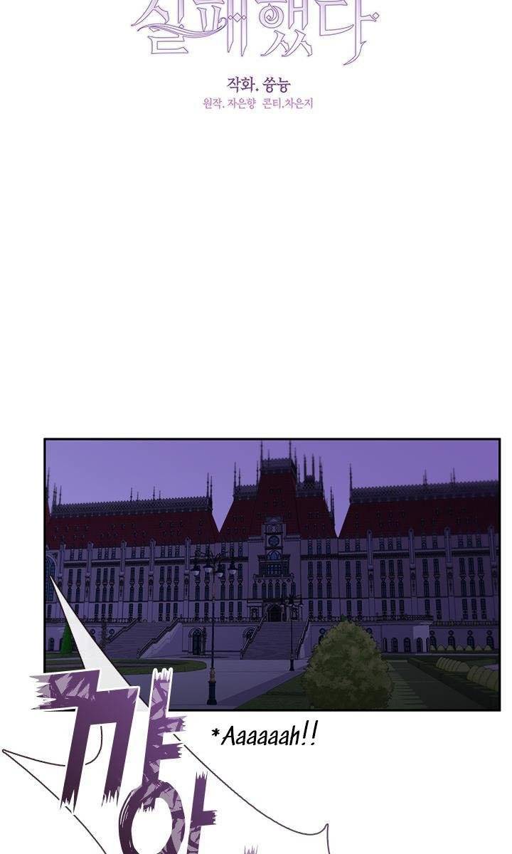 Page 8 of Chapter 12