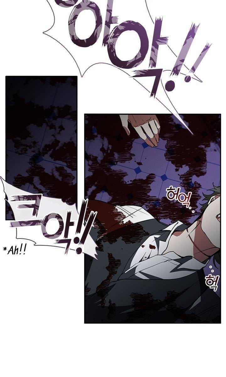 Page 9 of Chapter 12