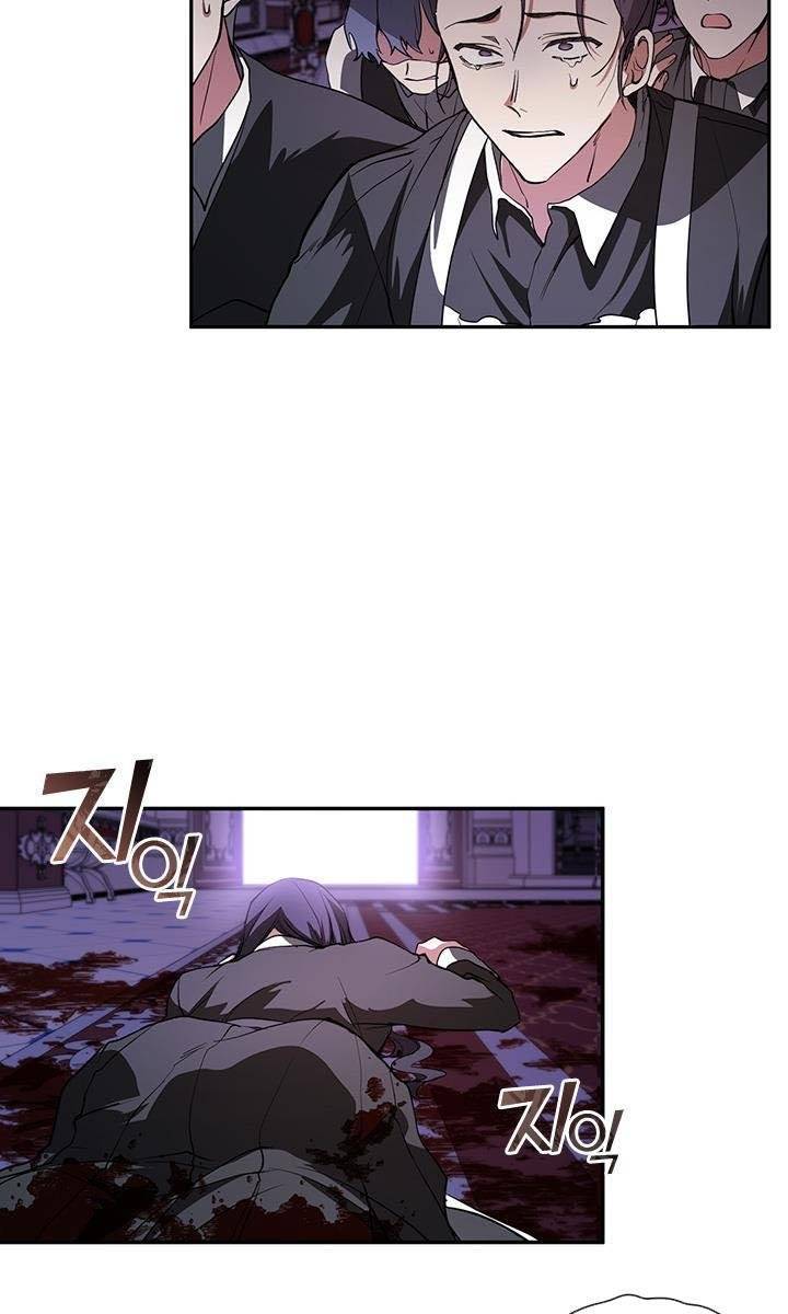 Page 13 of Chapter 12