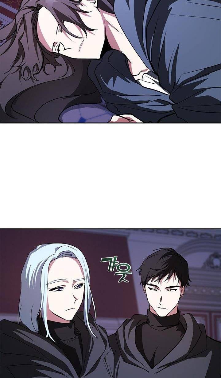 Page 54 of Chapter 12