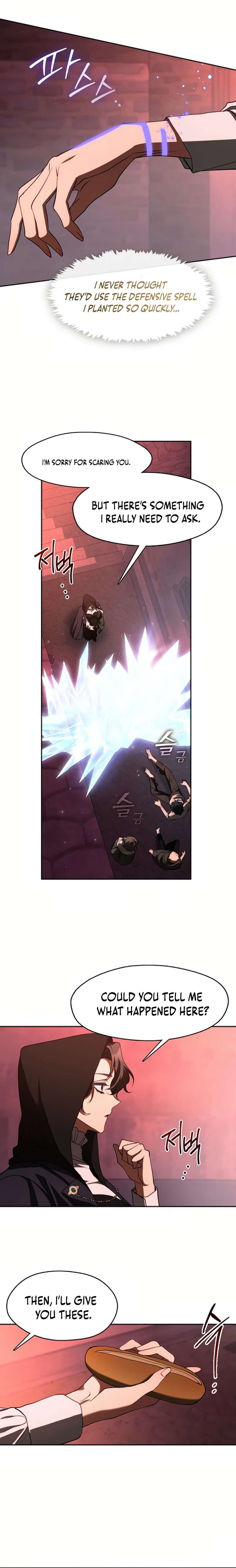 Page 6 of Chapter 123
