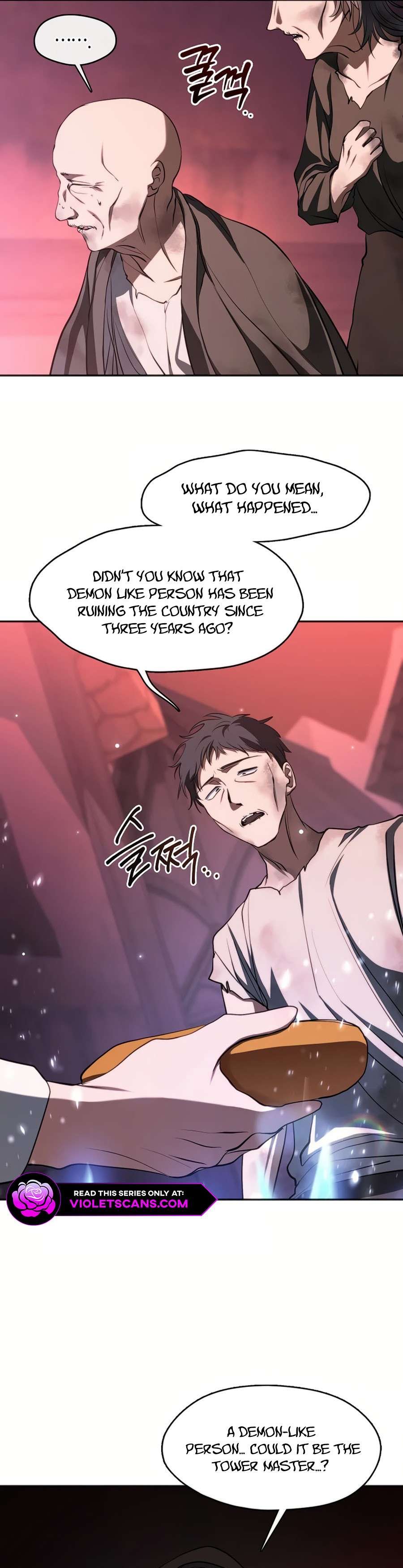 Page 7 of Chapter 123