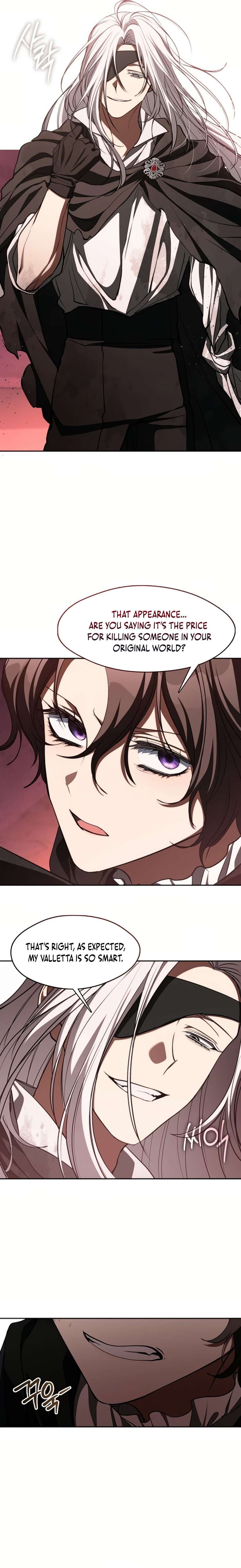 Page 15 of Chapter 123