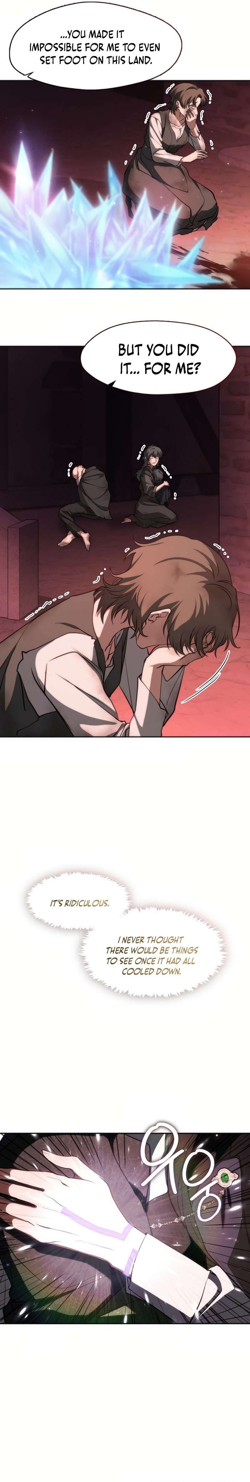 Page 7 of Chapter 124