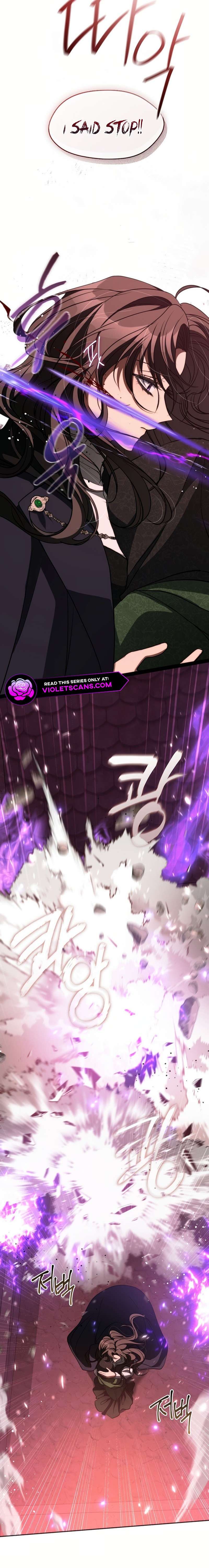 Page 11 of Chapter 124