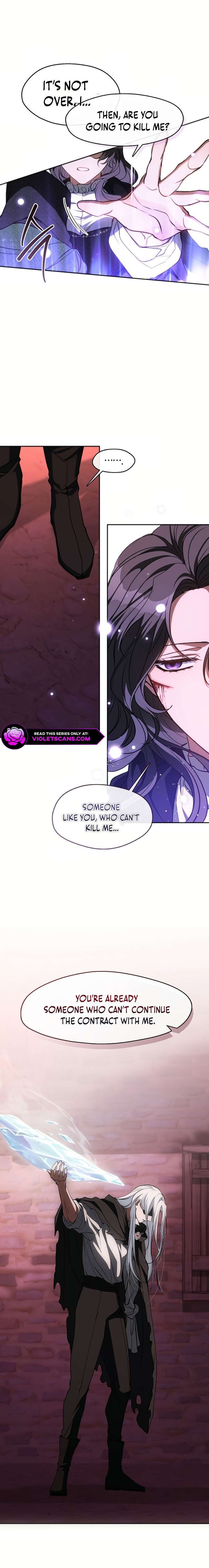 Page 16 of Chapter 124
