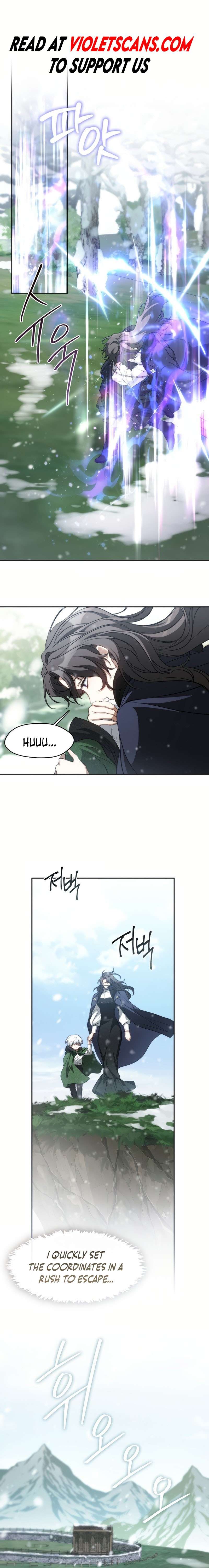 Page 1 of Chapter 125