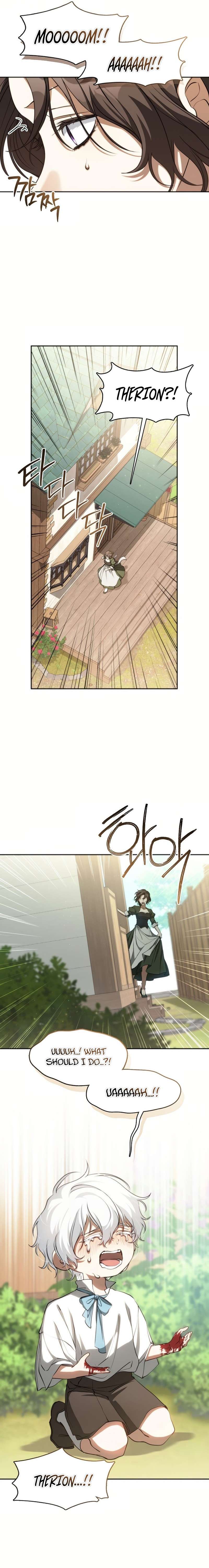 Page 5 of Chapter 125