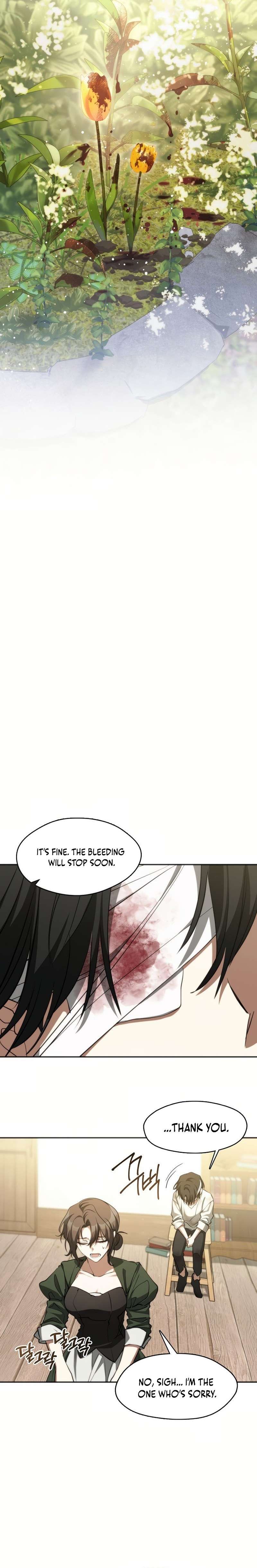 Page 8 of Chapter 125