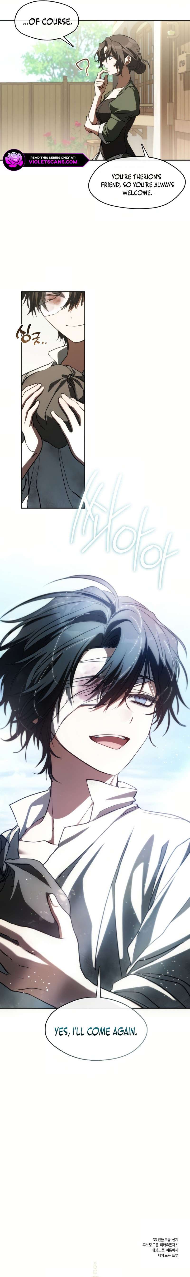 Page 16 of Chapter 125