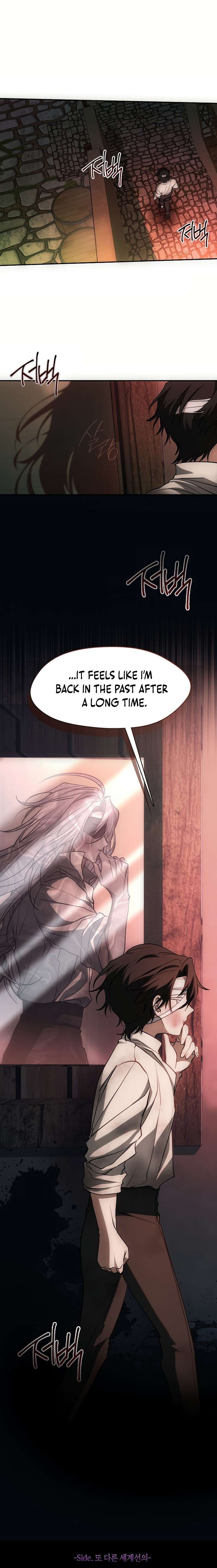 Page 3 of Chapter 126