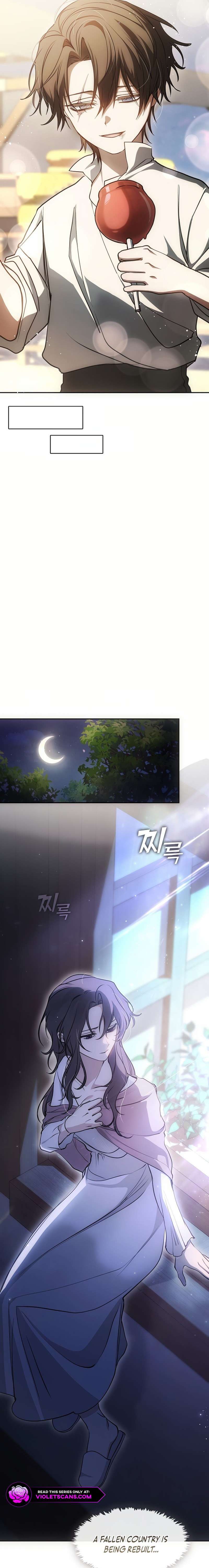 Page 15 of Chapter 126