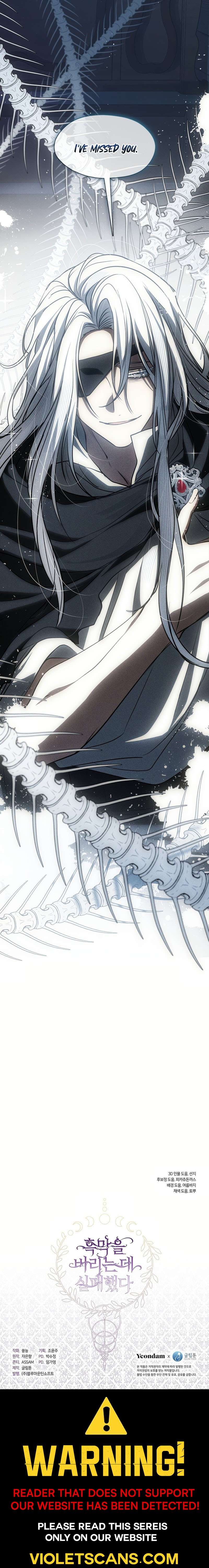 Page 19 of Chapter 126