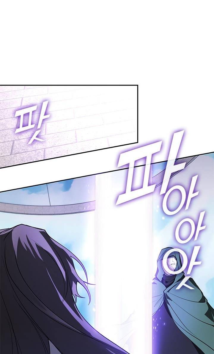 Page 13 of Chapter 15