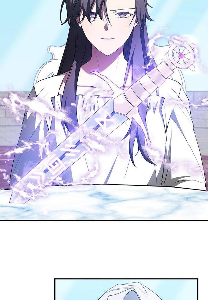 Page 7 of Chapter 17