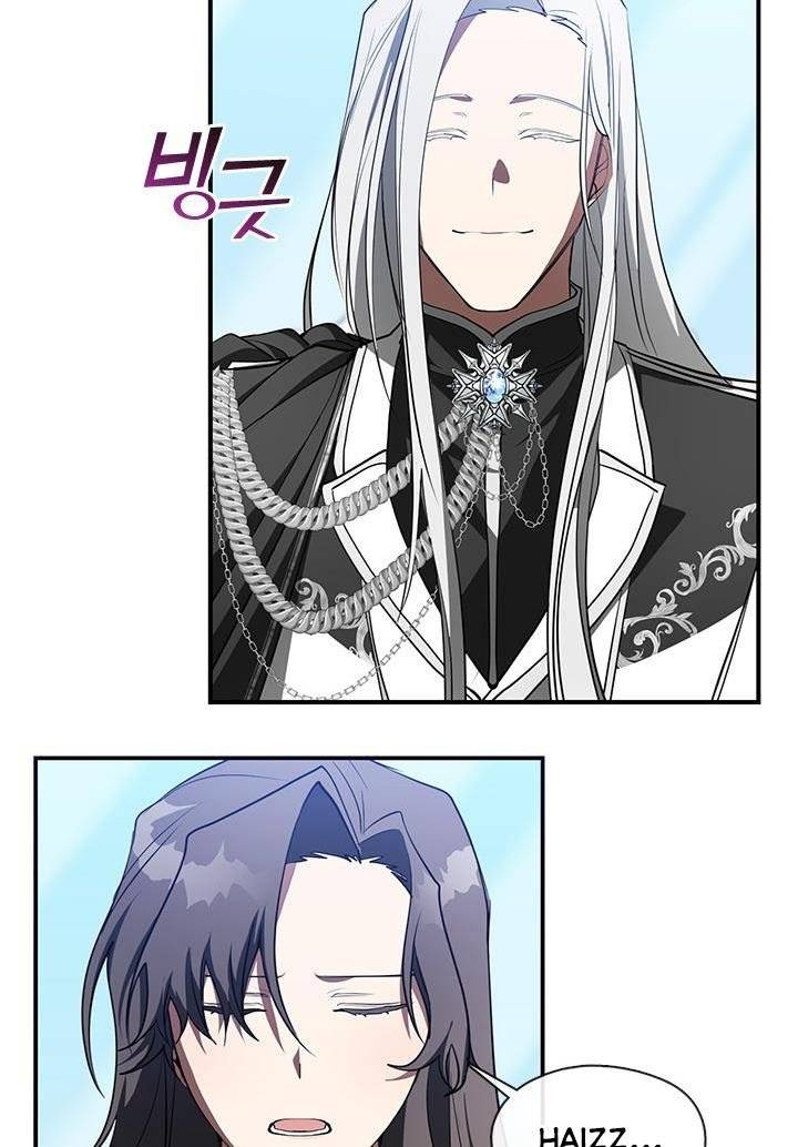Page 8 of Chapter 17