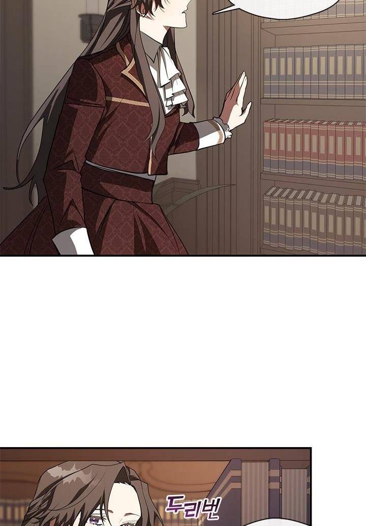 Page 40 of Chapter 17