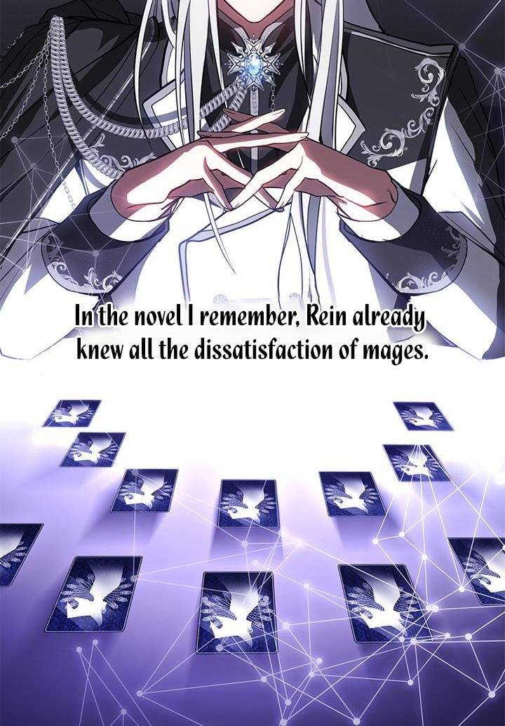 Page 51 of Chapter 17
