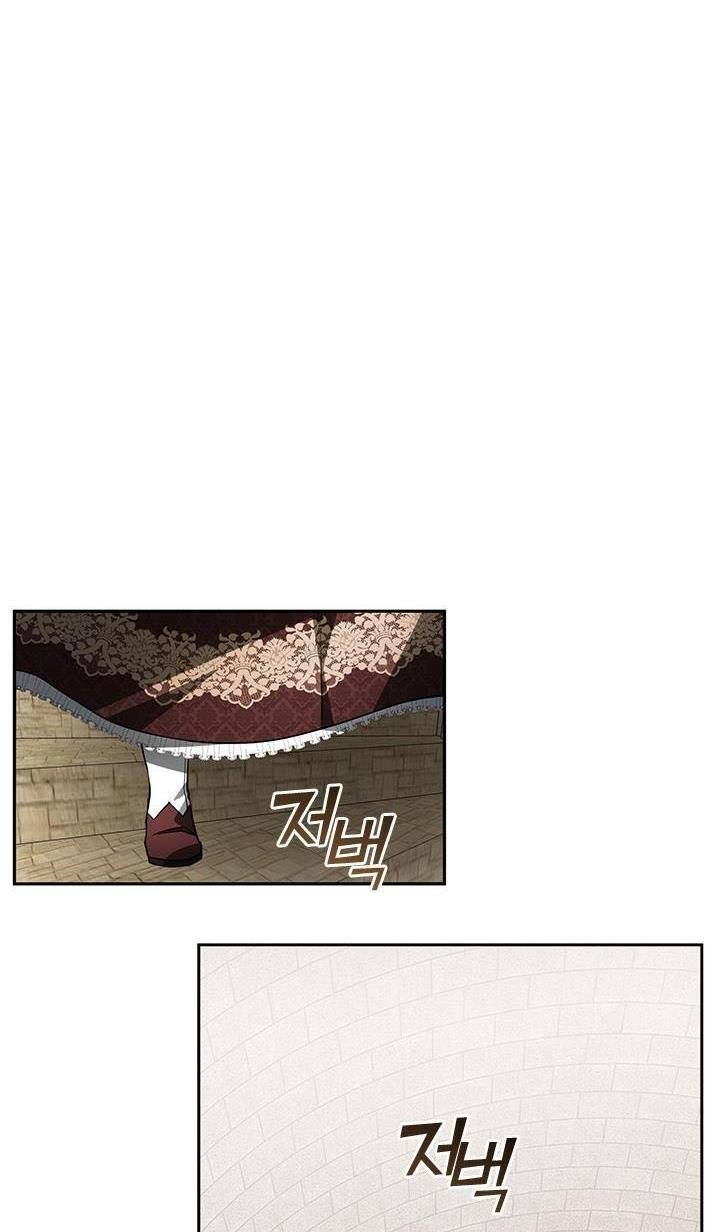 Page 6 of Chapter 18