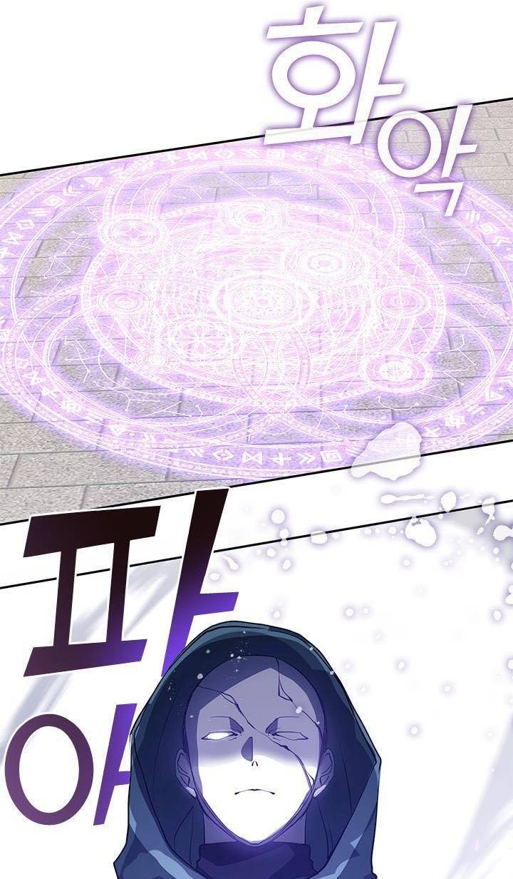 Page 18 of Chapter 18