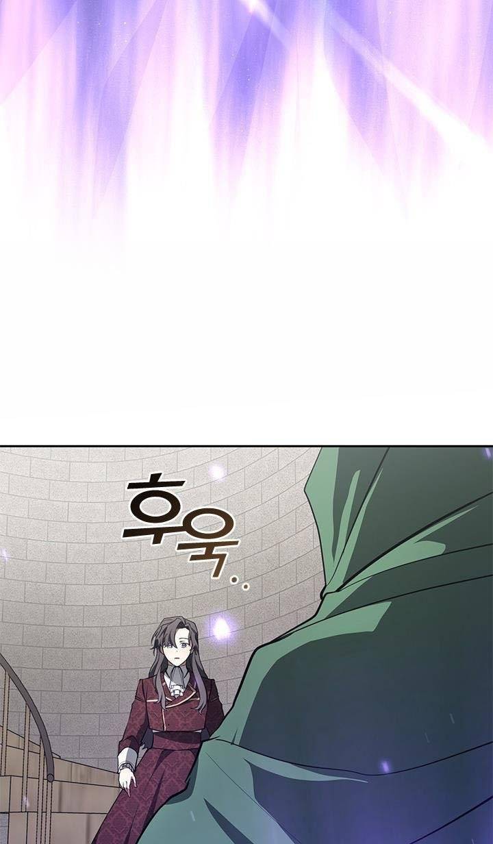 Page 20 of Chapter 18