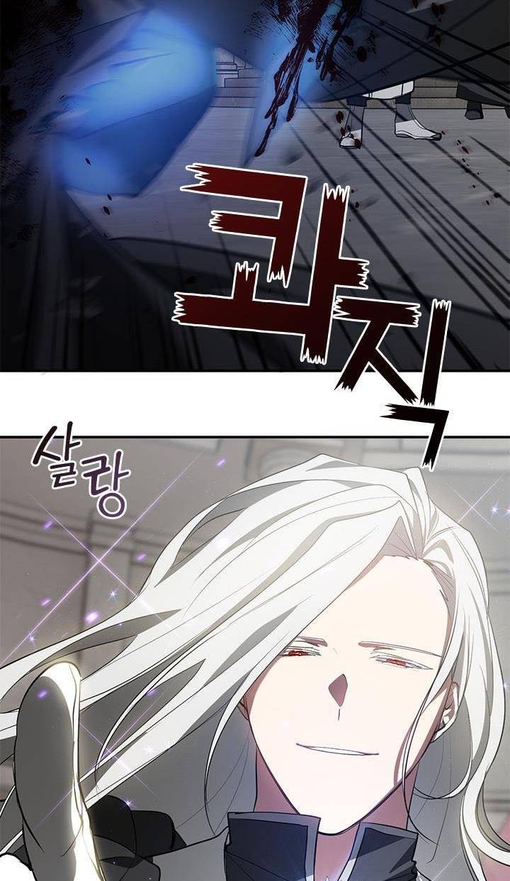 Page 35 of Chapter 20
