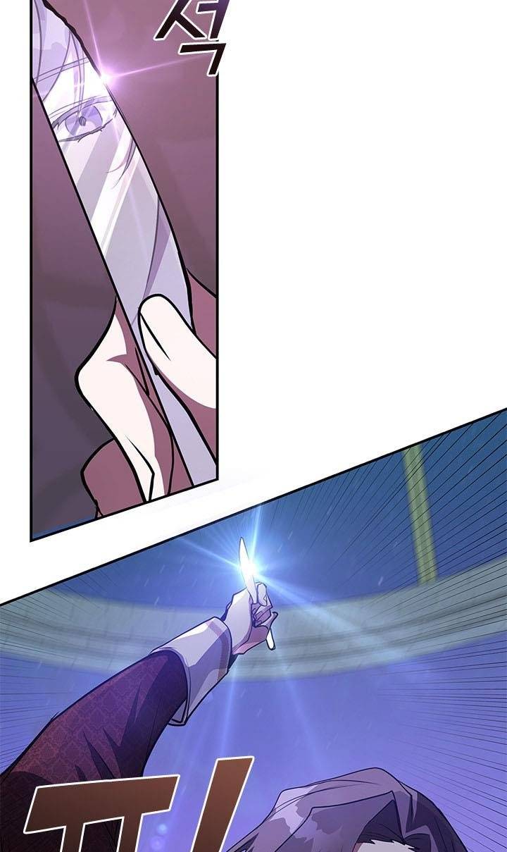 Page 49 of Chapter 21